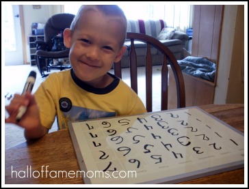 Homeschooling preschool