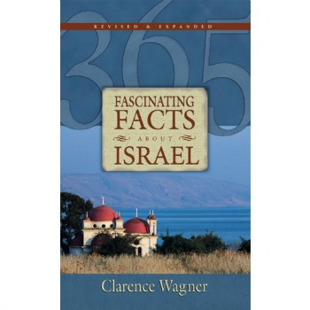 365 fascinating facts about Israel - Free Book Friday from New Leaf